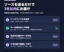 MT4/5のEA・インジにライセンスキーを付けます ネット不要・DLL許可不要｜発行ページつき イメージ5