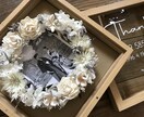 フラワーボックス□ 子育て感謝状　作成します オリジナル文字 ネーム入れ 両親贈呈品 お祝いギフト イメージ5