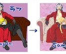 お好みの夢絵、カプ絵描きます 男主女主問わず描きます！ブロマンス、ロマンシスも大歓迎です！ イメージ9