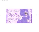 VTuberさんの配信サムネイル作ります あなたの配信活動を彩るお手伝いをさせてください イメージ3