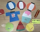 まずはご連絡を(^^)製作物お手伝いします 壁面作りや季節の製作物、誕生日カード等！ イメージ3