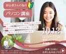 ペライチで売れる導線×集客LP制作します 高品質で、大人可愛いデザインで女性の心に響くLP イメージ7