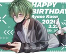 最短3日納品 イラストを制作致します 商用利用可能 一枚絵、アイコン、立ち絵等幅広く承ります イメージ5