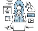 事務職へキャリアチェンジしたい方、相談乗ります 事務未経験の方の転職、応援します！ イメージ1