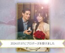 完全オリジナルのプロフィールムービー制作します おしゃれ・ナチュラル・テンプレート不使用 イメージ10