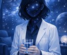介護と心理は義務教育にした方が良いと思っております どんなことでもOK話すだけで楽になれることは沢山あります。 イメージ4
