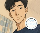 女性専用！　性のお悩み✨ナイショ話何でもお聞きます ㊙️誰にも話せない！誰かに聞いて欲しい！話したいを叶えます。 イメージ1