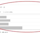 Googleアドセンス審査合格保証付きで代行します 私にやらせて下さい。3回目で不合格ならキャンセル可能です。 イメージ2