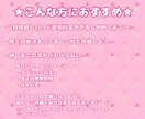 ボカロ・歌みた サムネイル描きます オプション料金無し・修正回数無制限‼︎ イメージ5