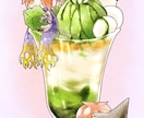 様々な種類のSDキャラを制作します 喜んでいただけるようなイラストを提供致します イメージ8