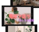 貴方に笑顔でいて欲しいから✨寄り添ってお話伺います 少しの時間でも！✨話するだけで楽になったりしますよ！☺︎♡ イメージ5