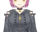 完成済みモデルを販売します お支払い完了日に即日納品します！実装できるまでサポート！！ イメージ2