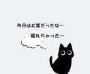 24時間チャット☆たっぷり話せます 隙間時間でもまったりタイムでもお好きな時に好きなだけ☆ イメージ4
