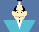 イラスト制作いたします あなた独自のイラストにしませんか？ イメージ7