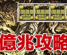 内容が分かりやすいサムネイルを作ります YouTubeでサムネイルをずっと作ってきました。 イメージ8