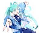 全力でイラストを描きます ★SNS・動画・配信・広告などなど⭐︎ イメージ1