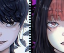 最短2日！病みカッコいいイラスト作成します 活動者さんにおすすめ！商用利用・背景透過が無料！ イメージ5
