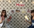 TV出演多数の恋愛カウンセラーがお悩み解決致します 田村淳・水曜のダウンタウン・渡辺直美さんの番組など多数出演 イメージ7