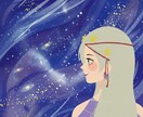満月⋆˙⟡ヒーリングを送ります 月から受け取ったビジョンやメッセージをお伝えします。 イメージ5