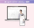 女性目線＊優しく伝わるWEB画像制作致します バナー/ヘッダー/SNS画像/サムネイル/ココナラ出品画像等 イメージ3