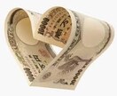 お金持ちの考え方と行動教えます お金持ちになることは実は誰にでも可能です！！ イメージ1