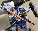 プラモの作り方でわからないことをアドバイスします プラモからフィギュア製作まで！初心者向けの製作相談受けます！ イメージ1