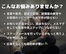 月額料金制｜LINE公式アカウント運用代行します 配信案の提案から画像作成、運用改善まで丸ごとお任せください！ イメージ2