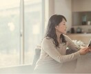秘密厳守：イケボなオジサンが貴女の心を癒します 心が溢れそうな貴女を受け止めてお話をお聞きします イメージ5