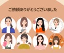 可愛い♡も、きちんと！も叶えるえるイラスト描きます オーダー簡単！アイコンや挿絵に♫ イメージ10