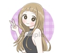 お手頃価格◎キュンとかわいい一枚絵イラスト描きます 副業ママや家族・親子様に◎吹き出し等のイラスト描きます イメージ7