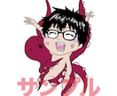 商用利用可！　幅広いタッチでイラスト描きます SNSやブログなどのアイコン/挿絵/商用イラストなど イメージ5