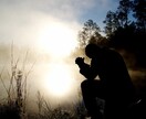 高次の霊視で真実を見抜きます 隠された因縁を暴き未来を正しい軌道へ イメージ3