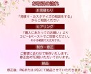 先着10名様！魅力を詰め込んだバナー作ります 一目で惹きつける、印象に残るバナーをお届け イメージ3