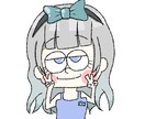 簡単なアイコンイラスト描きます！ます ポージングは記載の通り。髪型カラーなど変えます！ イメージ3