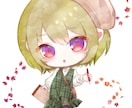 理想のアイコンやMVイラスト、ヘッダーなど描きます 商用利用＆グッズ化OK。優しくて透明感のあるイラストです イメージ3