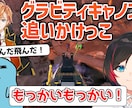 YOUTUBE動画の文字起こし致します ゲーム配信、切り抜き動画もお任せください イメージ2