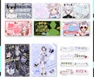 Vtuber様向け配信画面制作いたします 雑談、ゲーム配信用画面、サムネイル、ネームロゴ等 イメージ6