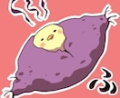 ゆるっと可愛いひよこを描きます 癒やされるアイコンでホッと一息つきたいあなたへ イメージ1