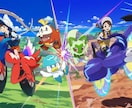 ポケモンにて格安で厳選と育成代行します 「色違い、個体値の厳選」「対戦用の育成代行」 イメージ1