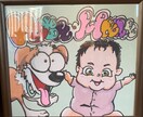 ペットとの似顔絵描きます アメリカンタッチの似顔絵を描きます⭐︎ イメージ1