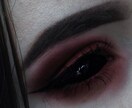 あなたに念を送ってる人の内情を露わにします 黒■傷つけた果てにあるアイツ■終止符■苦手 イメージ4