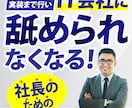 反応率を上げるlpヘッダー、バナー画像を作ります 売上、反応アップのlpヘッダー、広告バナー制作 イメージ4