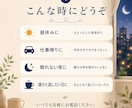 雑談、愚痴も話し相手になります 誰かと話したい日に。あなたのタイミングで。お気軽にどうぞ。 イメージ2