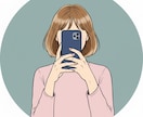 シンプル◆おしゃれ線画イラストアイコン作ります SNS利用可◇修正無料◆即日〜7日以内に仕上げ◇ イメージ6