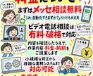 面倒なExcel作業を、ボタン1つに自動化します 毎日の面倒なExcel作業を、数秒で終わらせます。 イメージ7