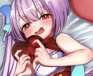 かわいい美少女アイコン制作します 5回まで無料で修正可能！きれいな映えるアイコン描きます！ イメージ2
