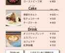 実績作り応援価格/SNS用WEBバナー制作します 理想のバナーを一緒に作り上げましょう！ イメージ8
