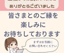 時間と手間を削減！3000文字の記事を執筆します 丸投げ◎多ジャンル対応可能◎読みやすく伝わりやすい文章を作成 イメージ7