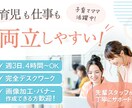 大手企業の現役デザイナーが高品質なバナーを作ります プロのデザイナー目線でサービスの魅力を最大限に引きだします イメージ6