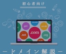 バナーヘッダー作成します 低価格、高品質、丁寧なサービスを心掛けております イメージ9
